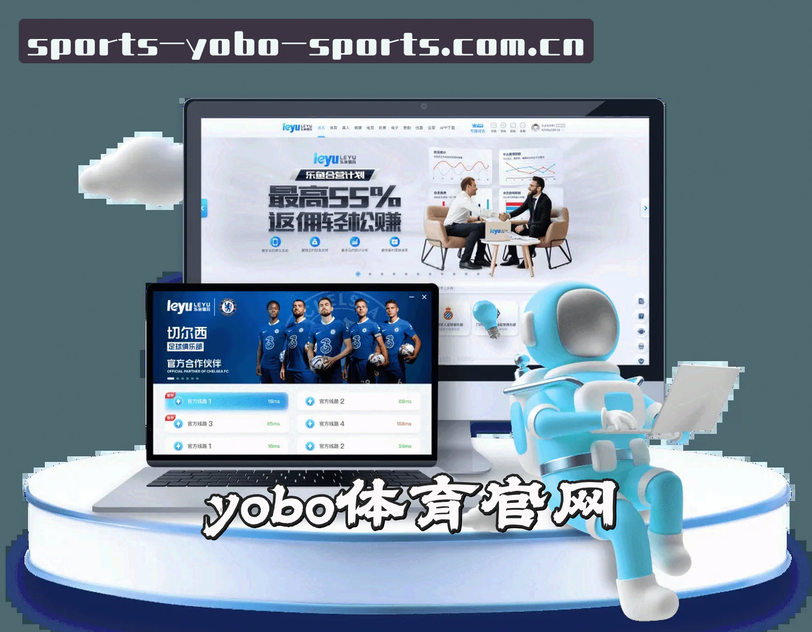 关于我们 - yobo体育「中国」官方网站